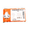 Piper negru boabe Brazilia 50g